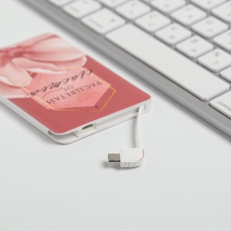 Charger "Blave with happiness", 2500 MAH, 6 x 9.5 cm-5