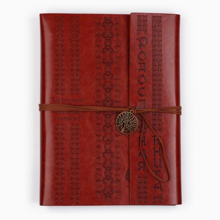 The genealogy book "Our family", 65 sheets, brown, 35 x 23.5 cm-21