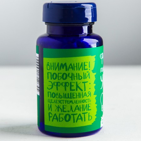 Drazhe sweets - tablets "Formula of success": 50 gr.-3