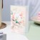 Birthday card!" glitter, congruen, bow, 19 x 29 cm