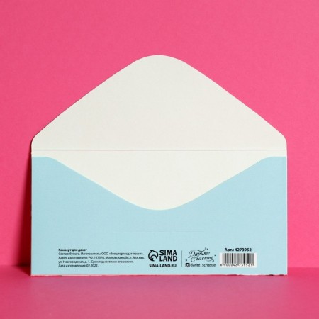 Money envelope "Happy Birthday!" Roses, 16.5 × 8 cm-1