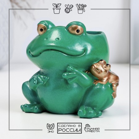 Cashpo Figure "Frogs" Green Bronza, 9cm