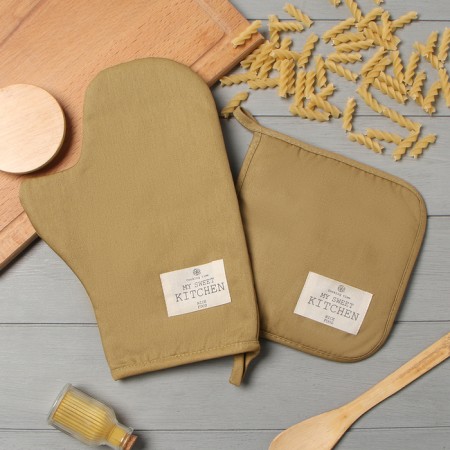 Set of kitchen. Ethel "Kitchen" b. In brown, mittens-seizure 20x28cm, tack19x19cm, 100% HL 1017965