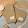Set of kitchen. Ethel "Kitchen" b. In brown, mittens-seizure 20x28cm, tack19x19cm, 100% HL 1017965