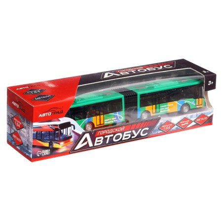 Metal bus "City transport", inertial, scale 1:64, green color-4