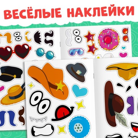 Book with stickers "Funny face", Blue Tractor-2