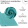 Microfiber napkin City-up 40 x 50 cm, CA-106 Profi