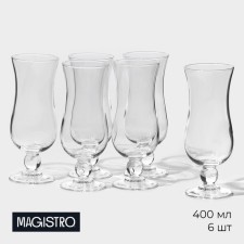 A set of glass of glass Hurricane Magistro Ovation, 400 ml, 7.5 × 20 cm, 6 pcs