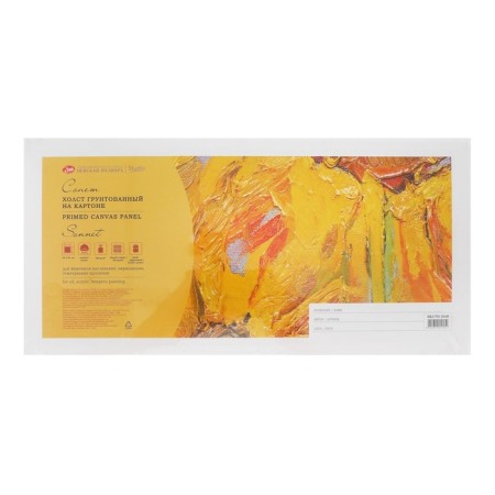 Canvas on cardboard 20 x 40 cm, cotton 100%, 3.0 mm, acrylic soil, fine -grained, ZHK "Sonnet"-5