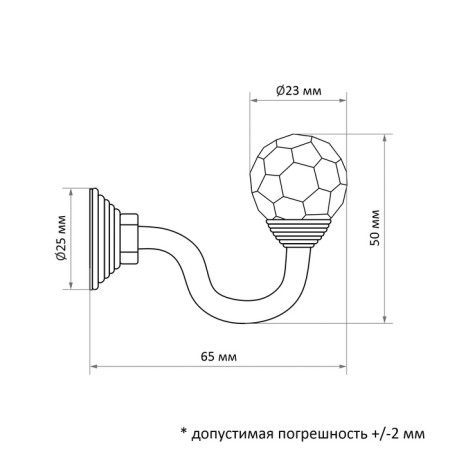 Крючок для штор "ТУНДРА" KS007, однорожковый, цвет бронза-7