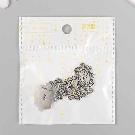 Decor Metal for creativity "Patterned keyhole" 2.5x1.9 cm-3