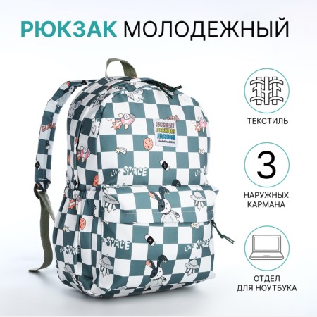 School backpack from textiles on a zipper, 3 pockets, green color