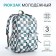 School backpack from textiles on a zipper, 3 pockets, green color