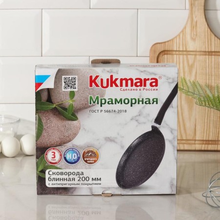 Pancake pan, d = 20 cm, plastic handle, anti -stick coating, light marble color-8