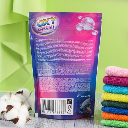 SELENA Oxy Crystal bleach, powder, for multi -colored tissues, oxygen, 600 g-1