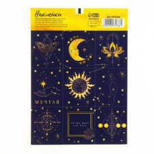 Paper stickers Magic, 11 × 15.5 cm