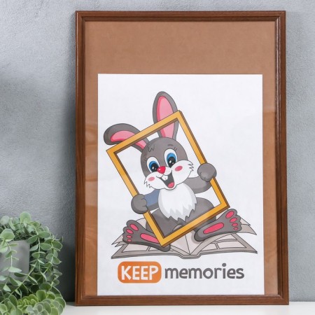 Photo frame wood 35x50 cm, mocha (plastic screen)