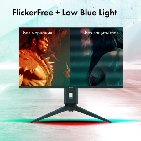 Monitor GMNG 31.5 "Gaming GM-32F11 Black LED 1MS 16: 9 HDMI M/M Matte Has Piv 300CD 178g/-4