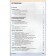 Russian language. Grade 5. Textbook. Part 1. Razumovskaya M.M.