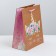 Package Gift Crafts Vertical, Packaging, Mosa, MS 18 x 23 x 10 cm