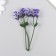 Artificial plant for creativity "celandine" set 12 pcs violet 9 cm