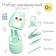 Manicure children's “Owl”: scissors, tweezers, saw, tweezers, turquoise color