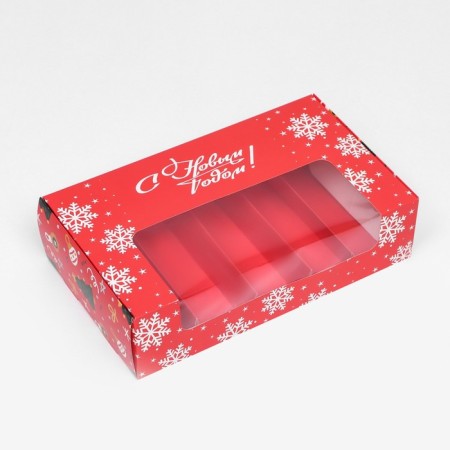 The box is folding, under 5 eclairs “Happy New Year!”, 25.2 x 15 x 6.6 cm-6