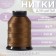 Shoe threads, 86l, 250 m, light brown color
