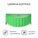 The flowerbed is galvanized "petal", d = 70 cm, h = 15 cm, bright green, Greengo