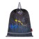 Frame backpack 36 x 28 x 11 cm, Across 198, filling: bag, gray ACR22-198-2