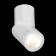 Ceiling lamp ST LUCE. ST650.542.10. 1x10 W, LED, 4000K, 800 LM, 6.2x6.2x15.1 cm, white color