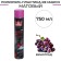 REMOLEL PLACK REARCO SUPER MAT, grapes, matte, aerosol, 750 ml