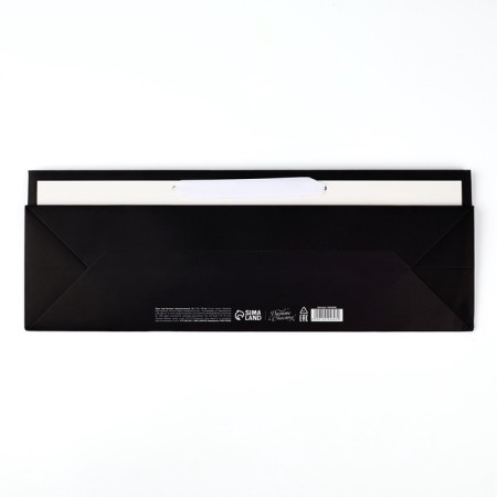 A package for a bottle horizontal "Gift for you", 36 × 10 × 13 cm-4