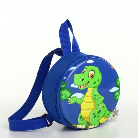 Children's backpack on the zipper "chosen", the color is blue