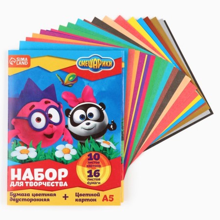 Set "Smeshariki" A5: 10 liters of color unilateral cardboard + 16l color bilateral paper-3