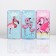 Water game "Flamingo", species mix