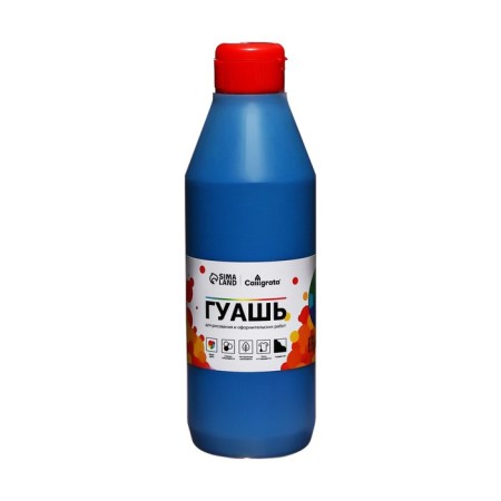 Gouache Bank 500ml "Calligrata" Blue Blue