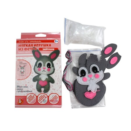 Set for creativity: a soft toy made of felt "Bunny"-1
