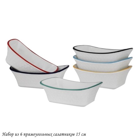 Set of Lenardi salad bowls, rectangular, length 15 cm, 6 pcs