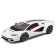 BBURAGO Lamborghini Countach LPI 800-4, Die-Cast, 1:24, white color