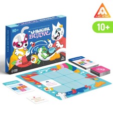 A board game to explain the words “thoughts out loud”, 170 cards, 10+