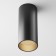 Technical C056CL-L12B3K-W-B, LED, LED, 12W, 5.2x5.2x12.5 cm, 900lm, Black Color Black