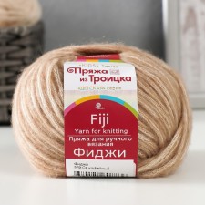 Yarn 