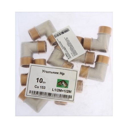 Otmo square, 1/2 ", outer/outer thread, nickel -plated brass-2