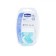 Silicone orthodontic dummy Physio Soft, from 0 to 6 months., Blue color