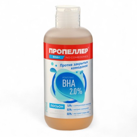 Lotion Propeller for skin prone to Acne VNA 2.0%, 210 ml