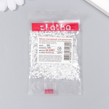 Zlatka beads 10/0, 10 g, No. 0361 White-2