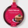 Pan of the pancake shade Grit, D = 24 cm, Soft-Touch handle, anti-stick coating, induction, brown color