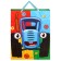Gift package, 40x49x19 cm, packaging, blue tractor