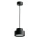 Ceiling light Feron HL3678, IP20, GX53, 12 W, 110XX74.5 mm, black color
